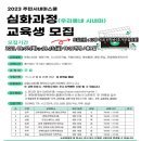(주)우리시네마 이미지