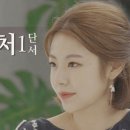 장연우헤어