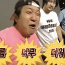 살구나무 한옥민박 이미지