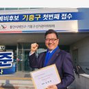 백옥대로1081번길 네이버블로그