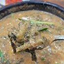 원주추어탕전문점미추 | [충북 청주] 추어탕 맛집 &#34;원주추어탕 전문점 미추&#34;❤️