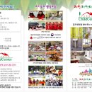 더꿈협동조합 이미지