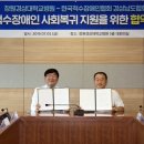 경상대학교병원 이미지