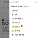 뱅크통신 이미지