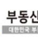 정부동산중개&카페 이미지