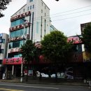 주식회사 조마루 이미지