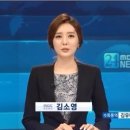 머리뉴스