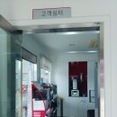 외동점기아오토큐 이미지