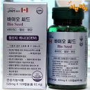 제이엔에이치 이미지