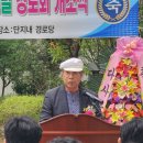 매곡금호경로당 이미지
