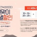풍성장터 - 양평군 강남로 1041 | 풍성장터