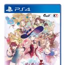 연금술사 이미지