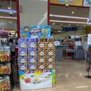 롯데마트 김포공항점 이미지