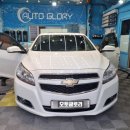 오토글로리 이미지