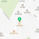 송정로13번길 이미지