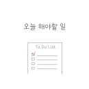 바다바라기 이미지