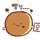 리얼밸류 이미지