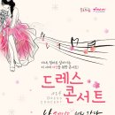 달성문화센터백년홀 Daum카페