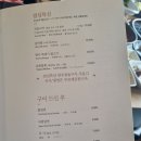 오륙도 가원 이미지