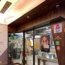 엔제리너스김해장유점 이미지