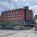 고려요양병원 이미지