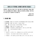 K.B무역