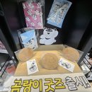 반여2동-5 | 👵🧓노부부 고객님의 오래된 휴대폰을 기기변경하신 사례