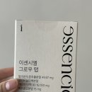 시엘건강식품