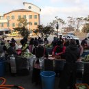 원광효도마을수양의집 이미지