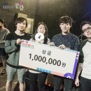 인더키친 이미지