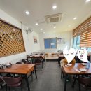 내돈내산-양산 1위 활아구찜 맛집 석산 구)살아있네 아구 어! 활아구다