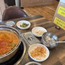 써니의착한식당상모본점 네이버블로그