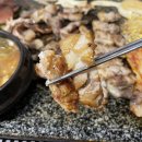 한데만데이고기로 이미지