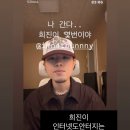 호승돈까스 | 3박 4일 도쿄여행