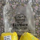 봉구스밥버거 산곡고점 이미지