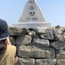 남해여행사유