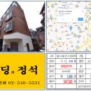 신사동-16 이미지