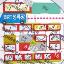 아평빌딩 이미지