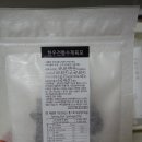 한우전통수제육포 윤솜씨 합성첨가물 무첨가 인증!
