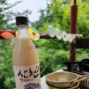 도마치약수쉼터