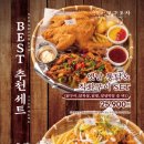 구구나라