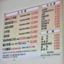 북수서로 이미지