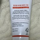 (주)바이탈랩 이미지