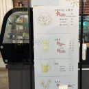 창원 목향장미 명소 차오름 카페 내돈내산 후기
