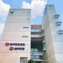 의료법인 삼세의료재단 네이버블로그