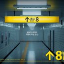 국제스크린골프(스크린 10) 이미지