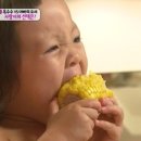 화더기