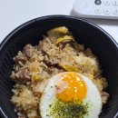 딜리어트
