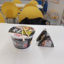 이마트24 대구보건대점 이미지