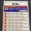 다모다 이미지